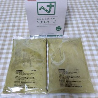 ナイアード(naiad)のnana様専用 ナイアード ヘナ+ハーブ 100ｇ×２(白髪染め)