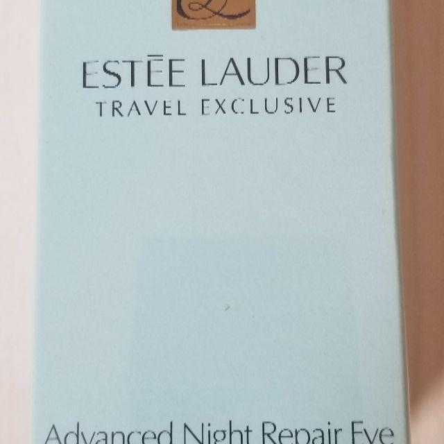 Estee Lauder(エスティローダー)のエスティローダーアイクリームアドバンスナイトリペア15ml コスメ/美容のスキンケア/基礎化粧品(アイケア/アイクリーム)の商品写真