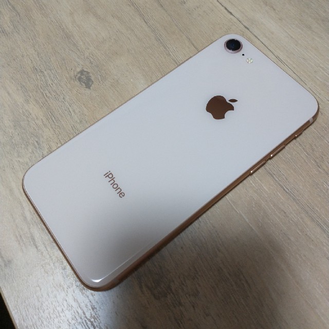 iPhone8 極美品 SIMフリー