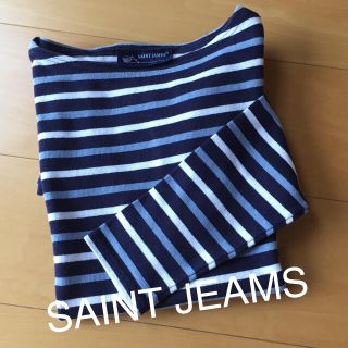 セントジェームス(SAINT JAMES)の美品☆ウェッソン トリコボーダーTO♪(Tシャツ(長袖/七分))