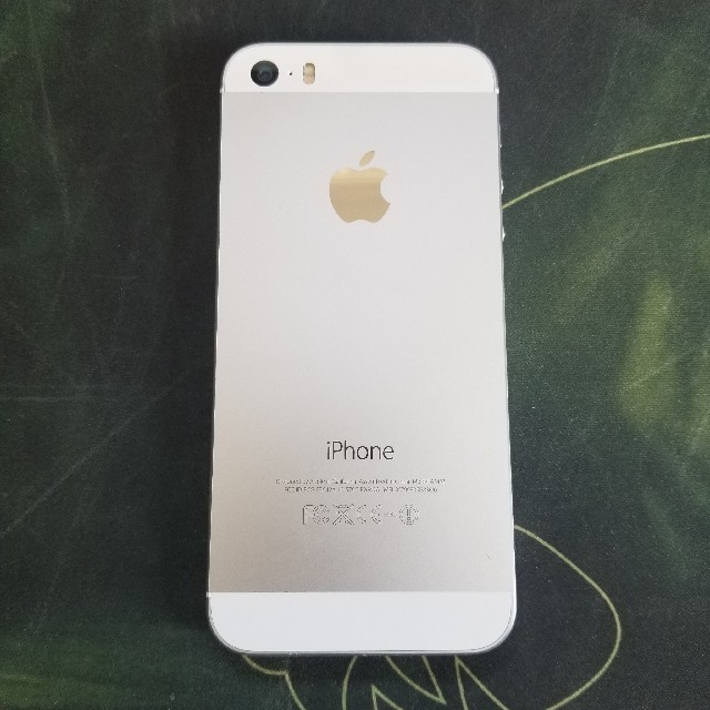 iPhone(アイフォーン)のApple Softbank iPhone 5s 16GB Silver スマホ/家電/カメラのスマートフォン/携帯電話(スマートフォン本体)の商品写真