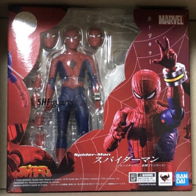 BANDAI(バンダイ)のS.H.Figuarts 東映版　スパイダーマン フィギュアーツ　新品未開封 エンタメ/ホビーのフィギュア(アメコミ)の商品写真