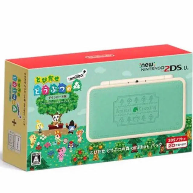 【新品おまけつき】どうぶつの森　2DSLL 本体　amiibo カードセット