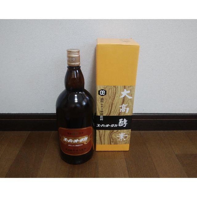 大髙酵素ドリンク1200ml　2本植物エキス発酵飲料