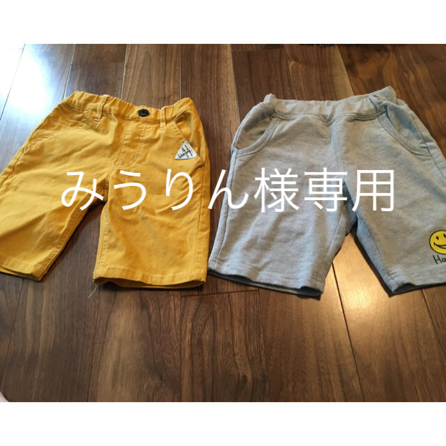 BREEZE(ブリーズ)のBOYSハーフパンツ 110   キッズ/ベビー/マタニティのキッズ服男の子用(90cm~)(パンツ/スパッツ)の商品写真