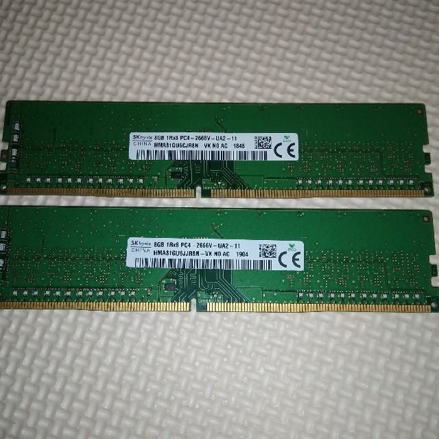 DDR4-2666 8GB ２枚合計16GB デスクトップパソコンメモリ
