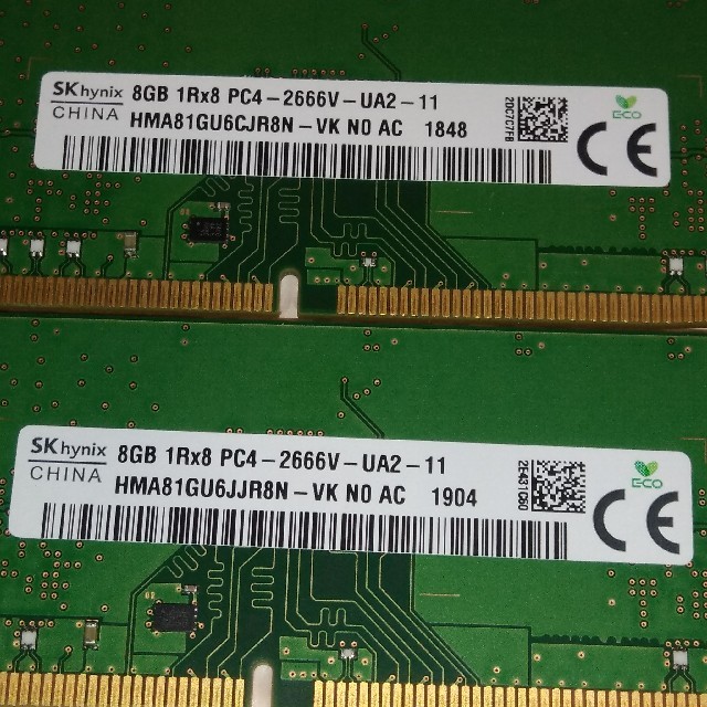 DDR4-2666 8GB ２枚合計16GB デスクトップパソコンメモリ 2