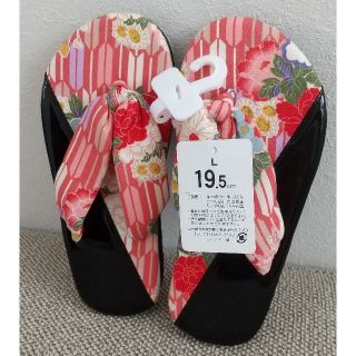 ニシマツヤ(西松屋)のはぐりん様専用  下駄風サンダル 下駄風サンダル 19.5cm  (下駄/草履)