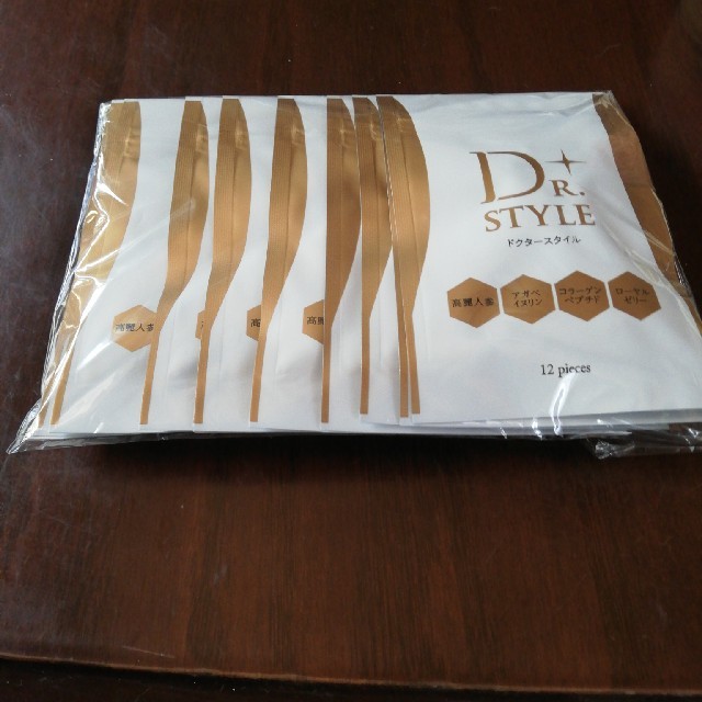 Dr.STYLEダイエット食品