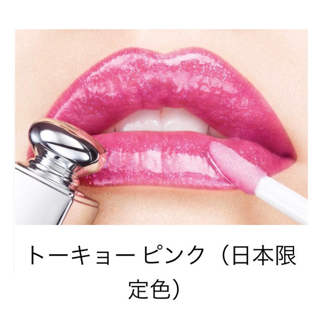 Christian Dior - DIOR マキシマイザー019 TOKYO PINK の通販 by Christian Dior - DIOR マキシマイザー019 TOKYO PINK の通販 by