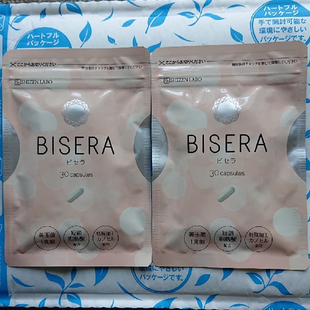 BISERA ビセラ２袋 コスメ/美容のダイエット(ダイエット食品)の商品写真