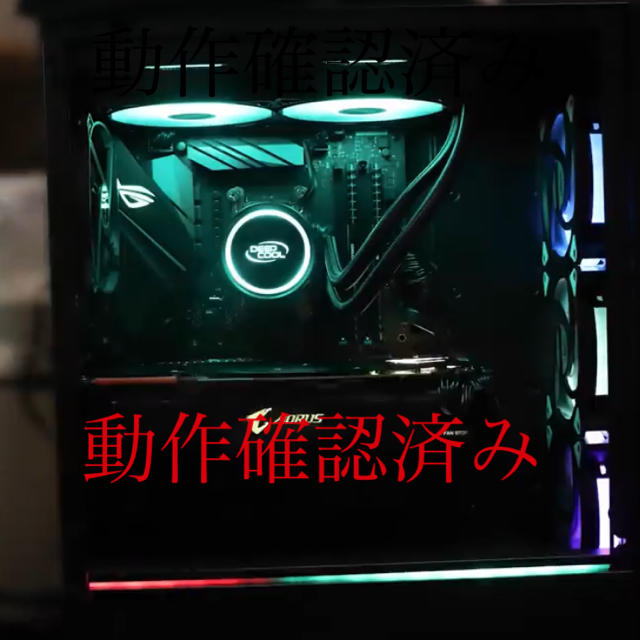 自作PC㊵Ⅱ Rtx3090 クリエイティブ　ゲーミングPC　レンダリング