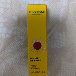 ロクシタン(L'OCCITANE)のロクシタン デリシャス&フルーティー リップスティック  060 プラム(口紅)