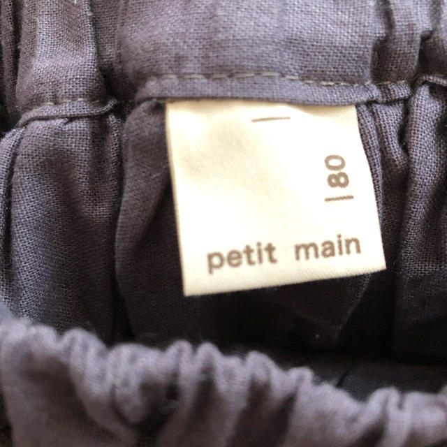 petit main(プティマイン)のプティマイン　チュールスカート キッズ/ベビー/マタニティのベビー服(~85cm)(スカート)の商品写真