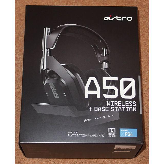 Astro A50 WIRELESS + BASE STATION ヘッドセット