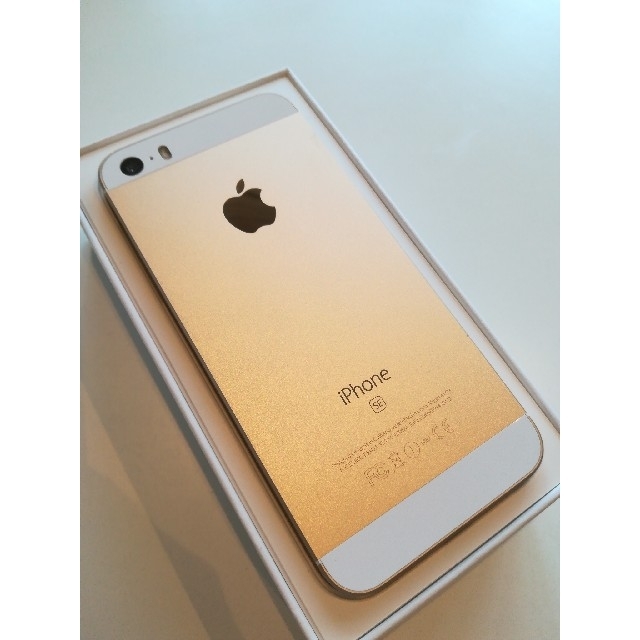 iPhone  SE32G（第1世代） Gold　simロック解除済