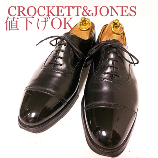 クロケットアンドジョーンズ(Crockett&Jones)の406.CROCKETT&JONES SUBS品　キャップトゥ　7.5E(ドレス/ビジネス)