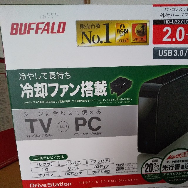 Buffalo(バッファロー)のバッファロー 外付けハードディスク 2.0TB スマホ/家電/カメラのPC/タブレット(PC周辺機器)の商品写真