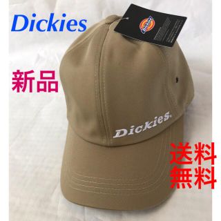 ディッキーズ(Dickies)の⭐️Dickiesツイルキャップ‼️シンプルデザイン.ベージュ(キャップ)