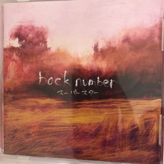 backnumber CD(ポップス/ロック(邦楽))