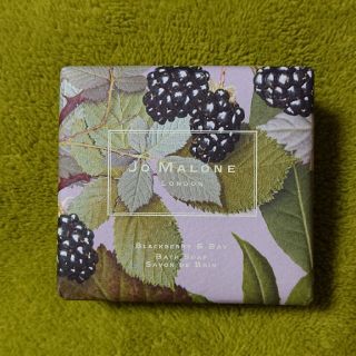 ジョーマローン(Jo Malone)のジョーマローン 石鹸 JO MALONE バスソープ(ボディソープ/石鹸)