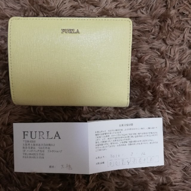 Furla(フルラ)の専用*FURLA バイフォールドウォレット　黄色 メンズのファッション小物(折り財布)の商品写真