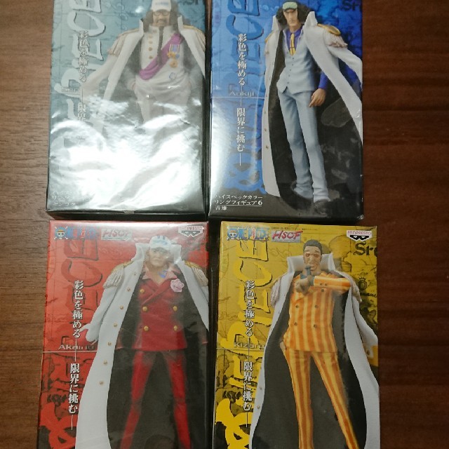 ワンピース ONE PIECE ワンピース ハイスペックカラーリングフィギュア6