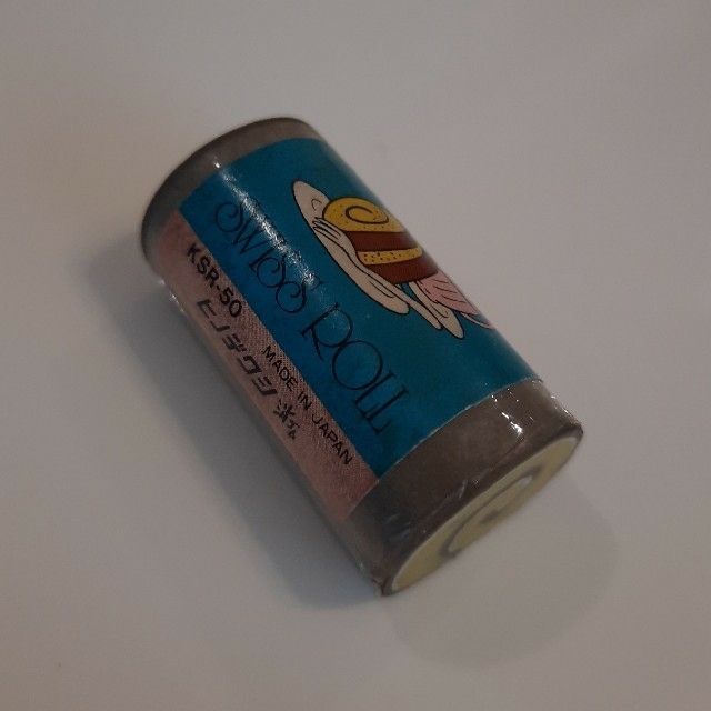 Chika様専用 昭和 レトロ ロールケーキ 消しゴムの通販 by まろ Chika様専用 昭和 レトロ ロールケーキ 消しゴムの通販 by まろ