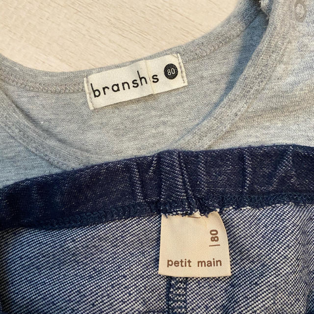 petit main(プティマイン)のお値下げ中【petit mainフリルレギンス♡Branshesトップスセット】 キッズ/ベビー/マタニティのベビー服(~85cm)(シャツ/カットソー)の商品写真