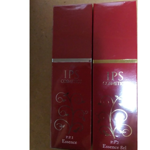 ips コスメpp 1とpp 2セット