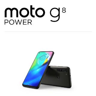 アンドロイド(ANDROID)のぽんた様専用   モトローラ G8 POWER(スマートフォン本体)