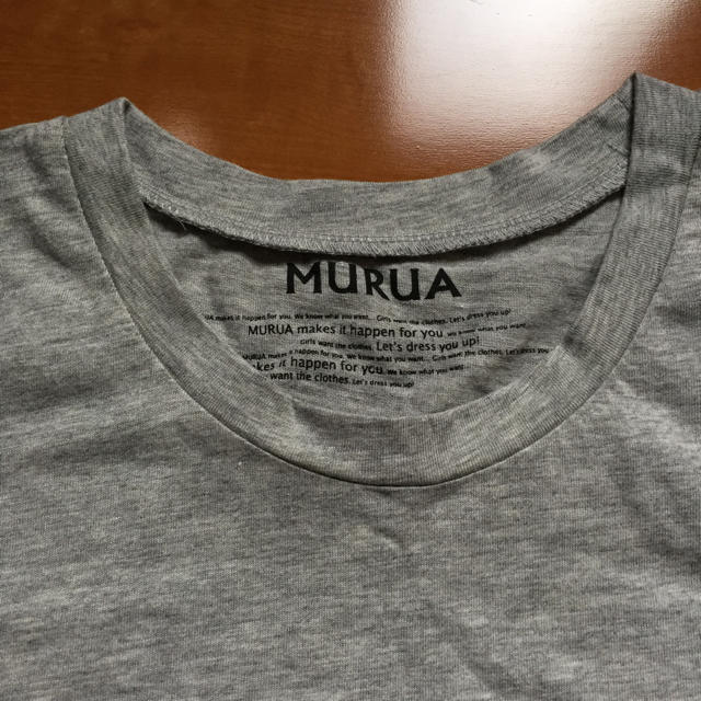 MURUA(ムルーア)のMURUA新品ロンT レディースのトップス(Tシャツ(長袖/七分))の商品写真