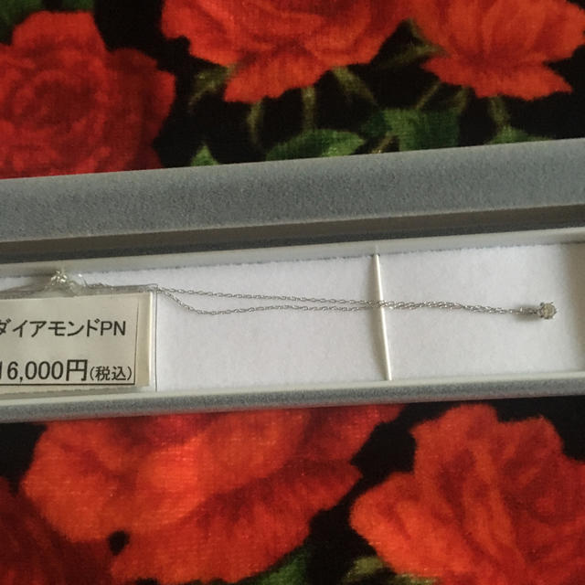 超人気の k18ダイヤモンド ネックレス 超人気の k18ダイヤモンド ネックレス