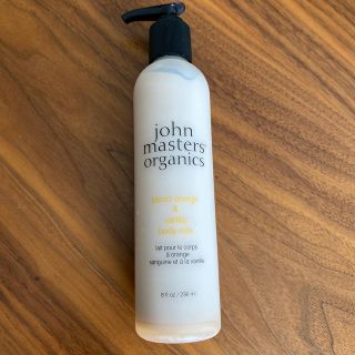 ジョンマスターオーガニック(John Masters Organics)のmershu様専用　ジョンマスターオーガニック ブラッドオレンジ&バニラボディ(ボディローション/ミルク)