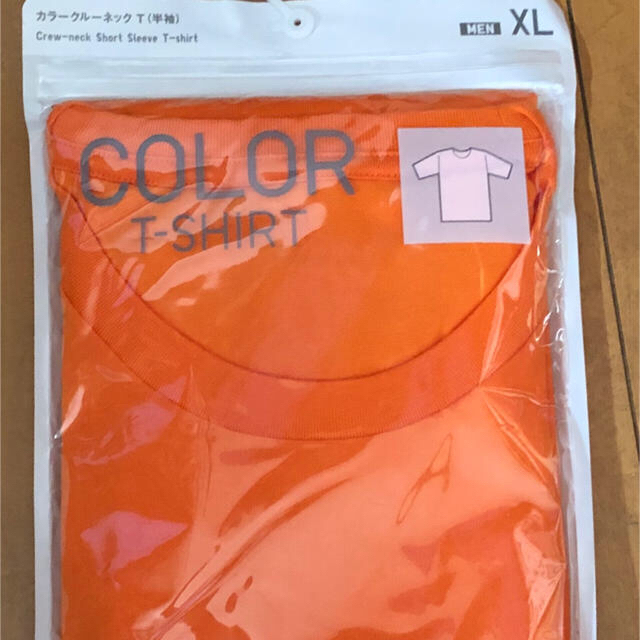 UNIQLO(ユニクロ)のユニクロ　Tシャツ　XL メンズのトップス(シャツ)の商品写真