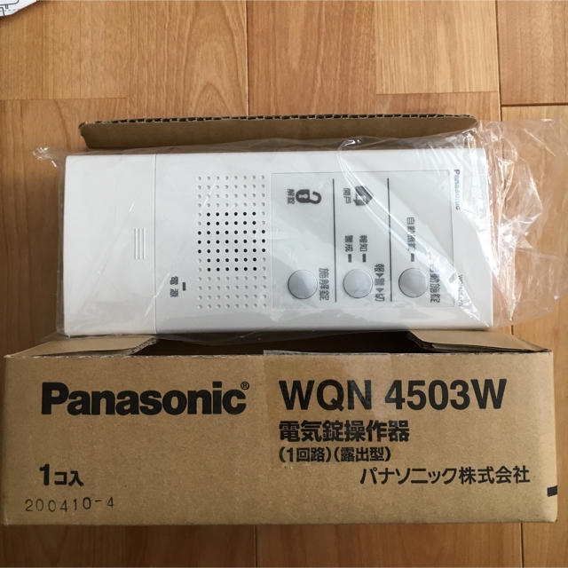 パナソニック 電気錠操作器 WQN4503W-