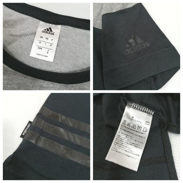 adidas(アディダス)のアディダス クライマライト 半袖Ｔシャツ adidas climalite メンズのトップス(Tシャツ/カットソー(半袖/袖なし))の商品写真