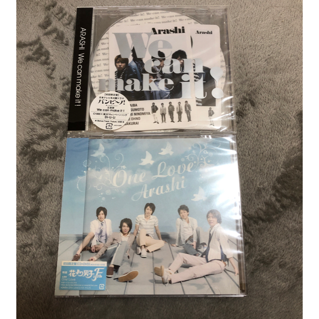 嵐(アラシ)のティム様専用 エンタメ/ホビーのCD(ポップス/ロック(邦楽))の商品写真