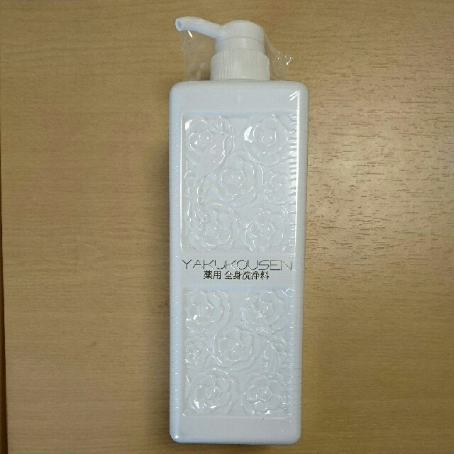 新品未使用 薬酵泉 全身洗浄料大容量ビックボトル1000ml ×5本 tivicr.com