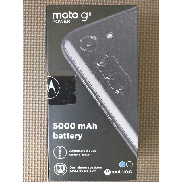 moto g8 power モトローラ