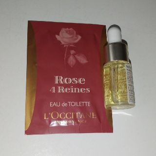 ロクシタン(L'OCCITANE)のL’OCCITANE 美容オイル(美容液)