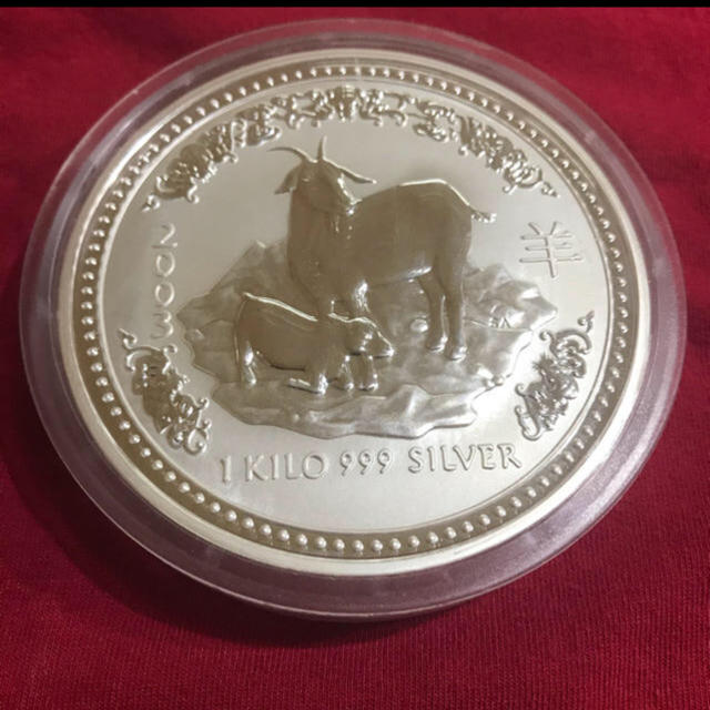 【未使用品】2003年　オーストラリア 　干支　羊　銀貨　1KG貨幣