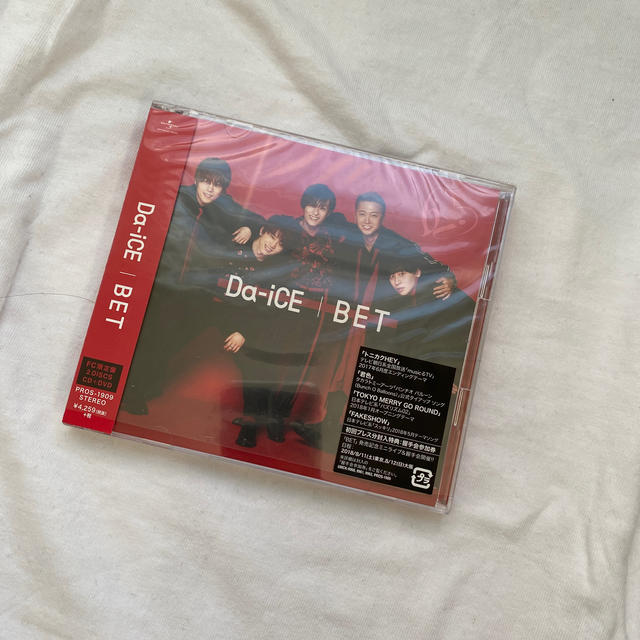 Da-iCE BET FC限定盤