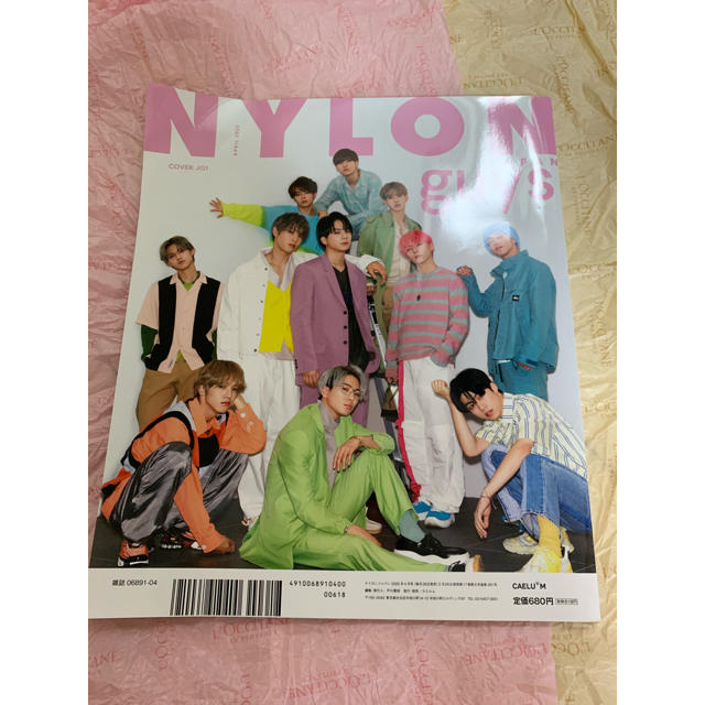 NYLON JAPAN (ナイロンジャパン) 2020年 04月号 エンタメ/ホビーの雑誌(ファッション)の商品写真