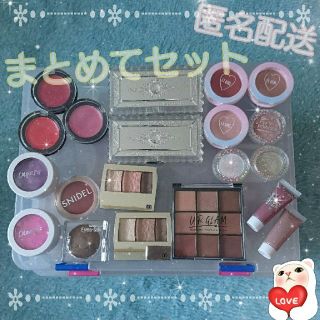 ジルスチュアート(JILLSTUART)のJILLSTUART ETUDE HOUSE media etc…(アイシャドウ)