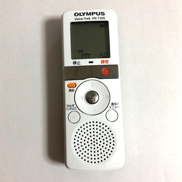 OLYMPUS(オリンパス)のボイスレコーダー OLYMPUS voice-trek VN-7200 スマホ/家電/カメラのオーディオ機器(その他)の商品写真