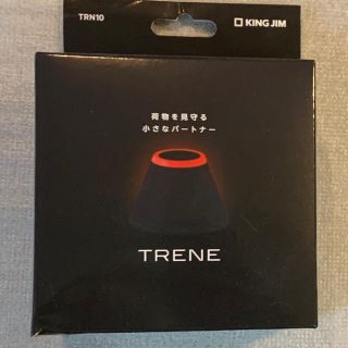 キングジム(キングジム)のキングジム TRENE トレネ 未開封(PC周辺機器)