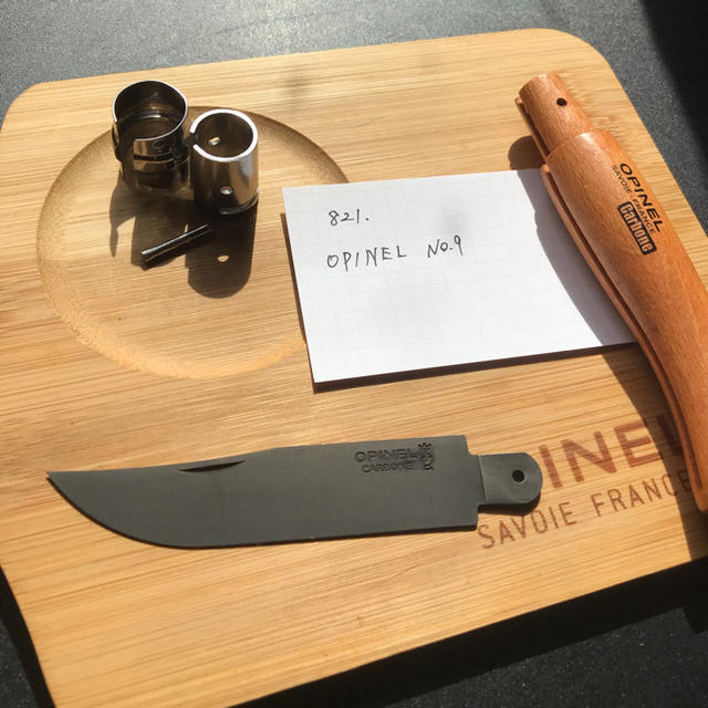 刃:821 オピネル Opinel No.9 カーボン 9cm 黒錆加工済み