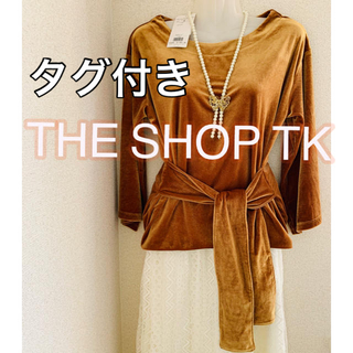 ザショップティーケー(THE SHOP TK)のTHE SHOP TK ベロア　トップス　(シャツ/ブラウス(長袖/七分))