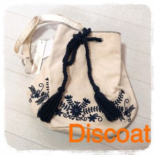 ディスコート(Discoat)のLuka様⭐️新品⭐️ Discoat ♥ キャンバス 巾着 ショルダーバッグ(ショルダーバッグ)